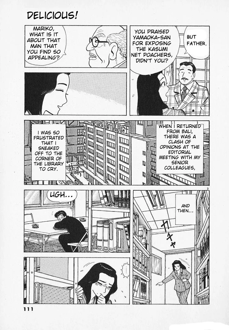 Read Oishinbo chapter 193 image 2 on Lezhin