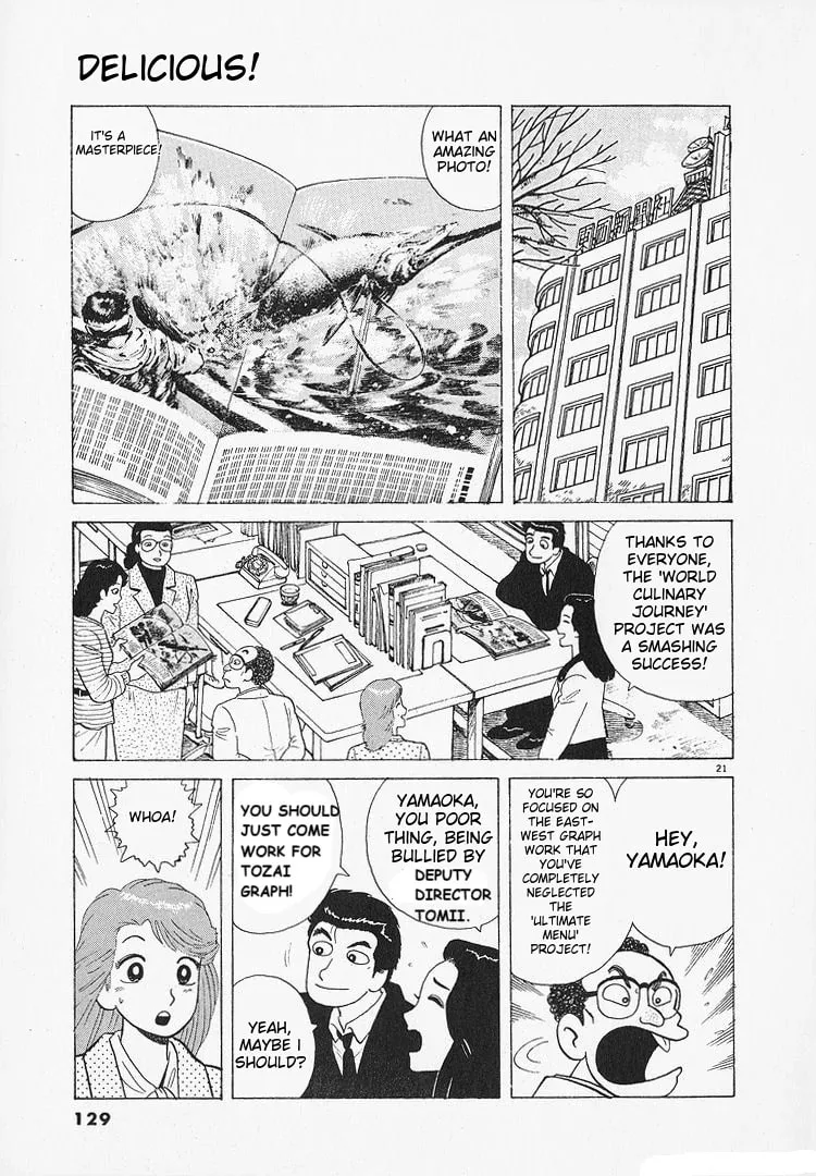 Read Oishinbo chapter 193 image 20 on Lezhin
