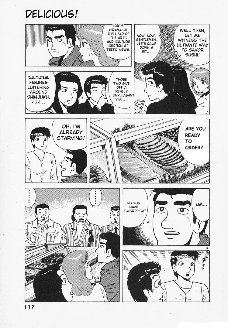 Read Oishinbo chapter 193 image 8 on Lezhin