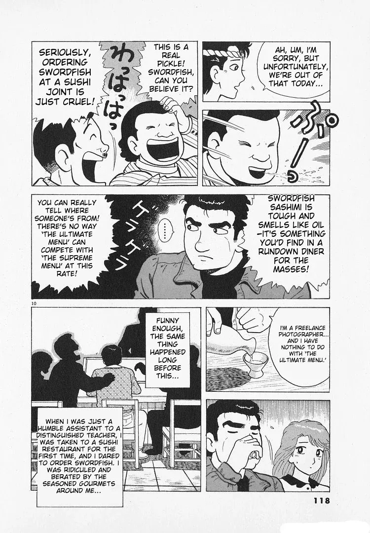 Read Oishinbo chapter 193 image 9 on Lezhin