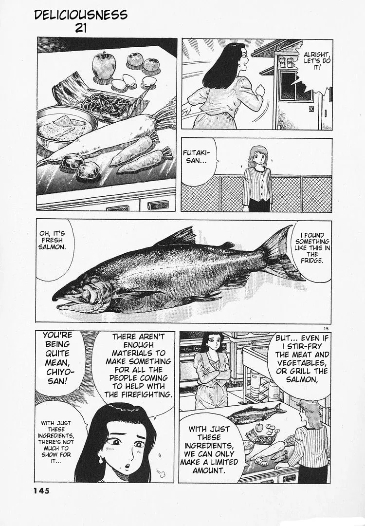 Read Oishinbo chapter 194 image 14 on Lezhin