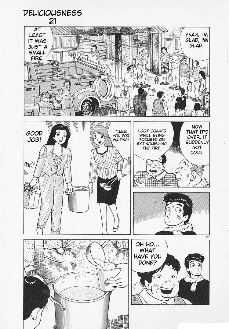 Read Oishinbo chapter 194 image 16 on Lezhin
