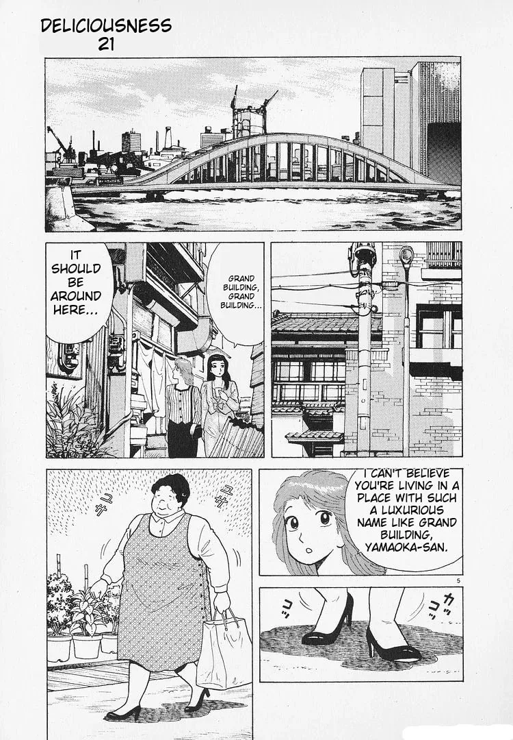 Read Oishinbo chapter 194 image 4 on Lezhin