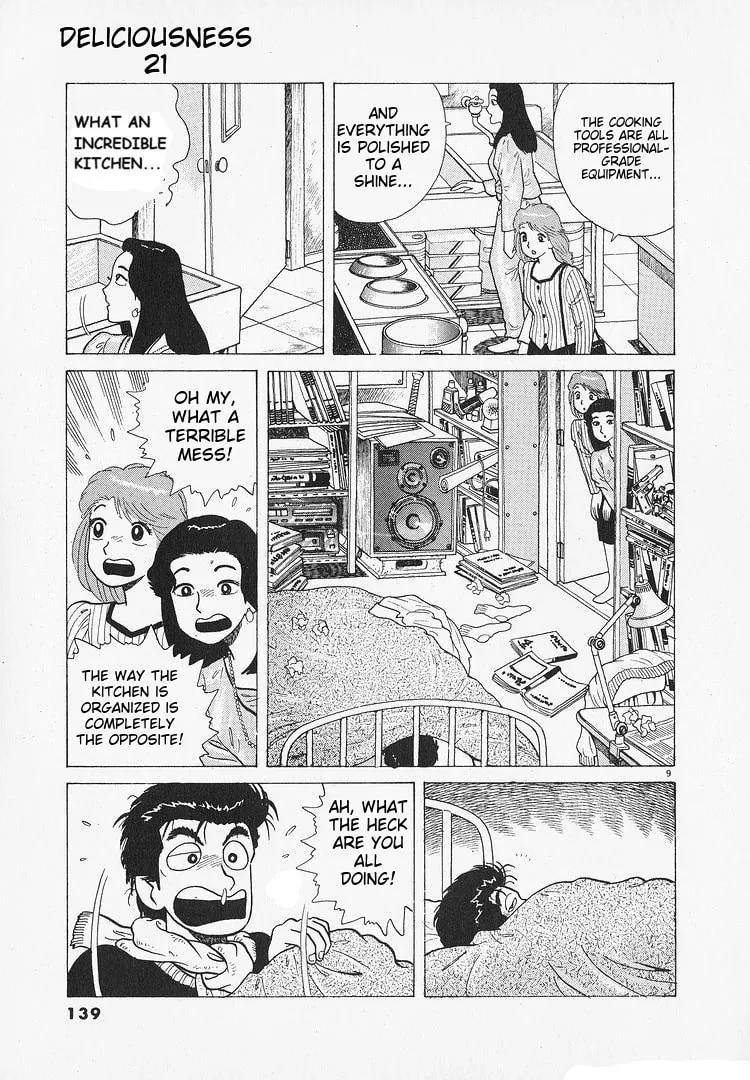 Read Oishinbo chapter 194 image 8 on Lezhin