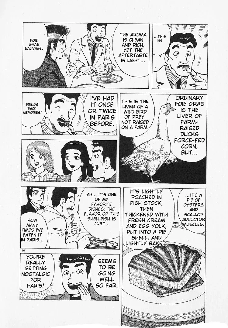 Read Oishinbo chapter 195 image 15 on Lezhin