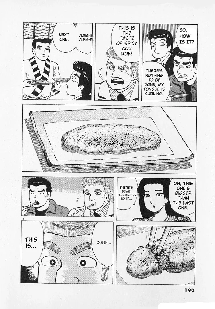 Read Oishinbo chapter 196 image 15 on Lezhin