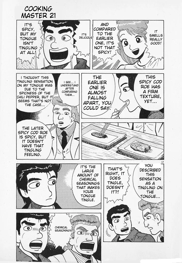 Read Oishinbo chapter 196 image 16 on Lezhin