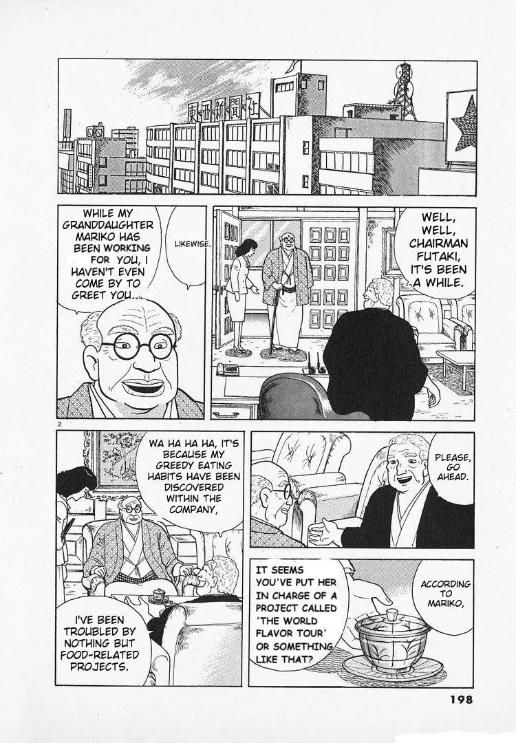 Read Oishinbo chapter 197 image 1 on Lezhin