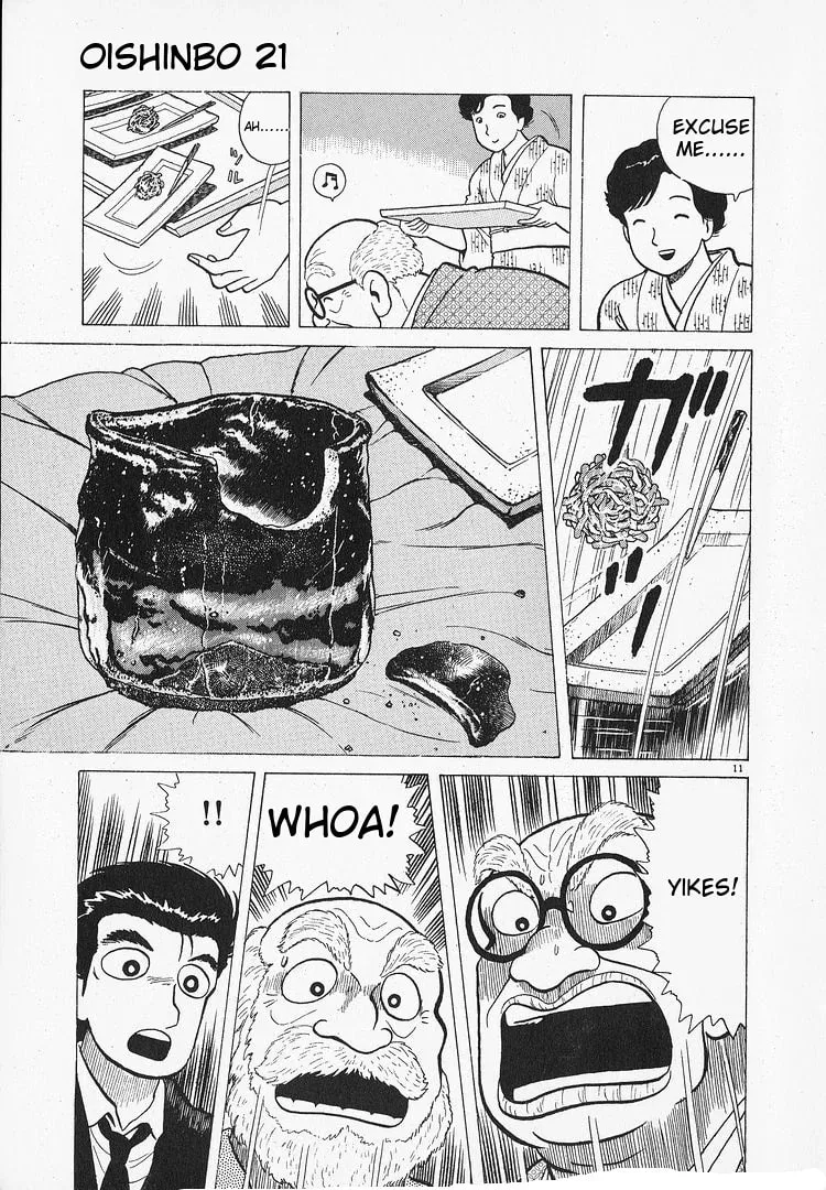 Read Oishinbo chapter 197 image 10 on Lezhin