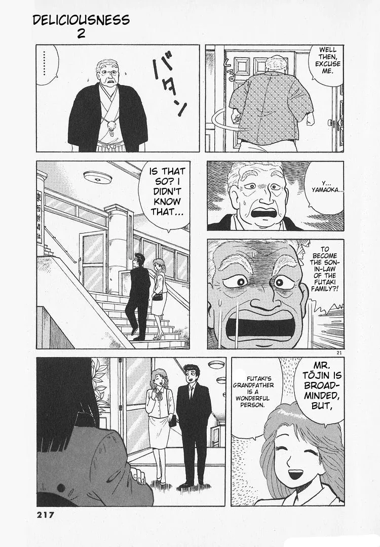 Read Oishinbo chapter 197 image 20 on Lezhin