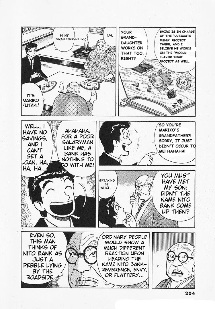 Read Oishinbo chapter 197 image 7 on Lezhin