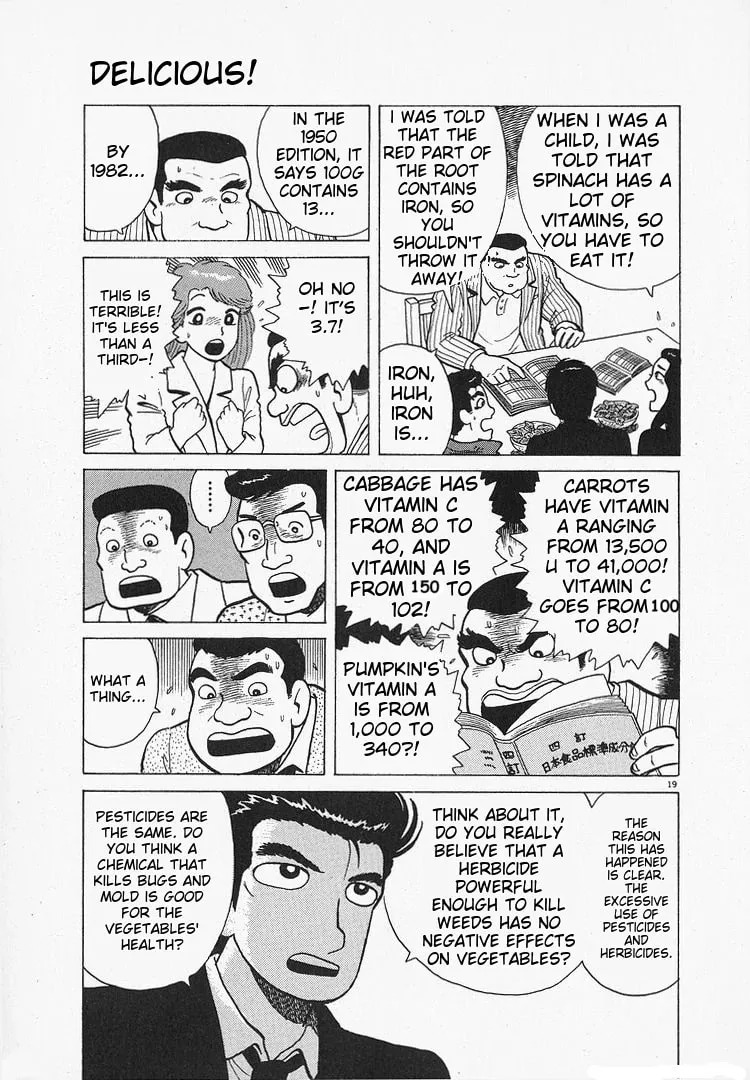 Read Oishinbo chapter 198 image 23 on Lezhin