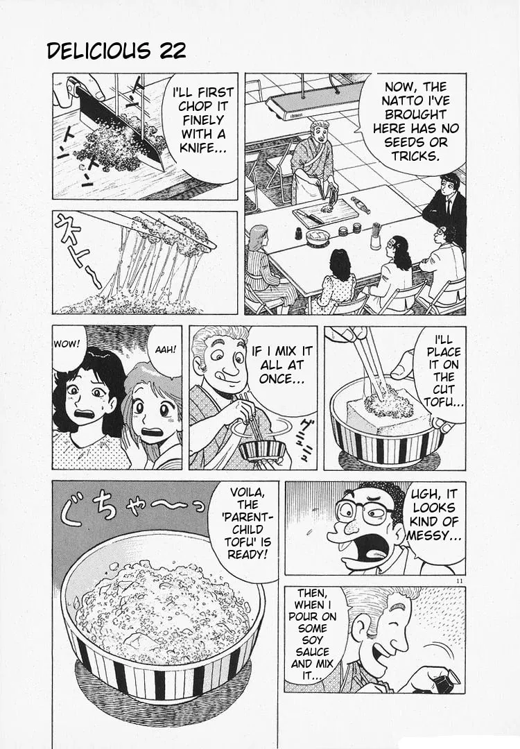 Read Oishinbo chapter 199 image 10 on Lezhin