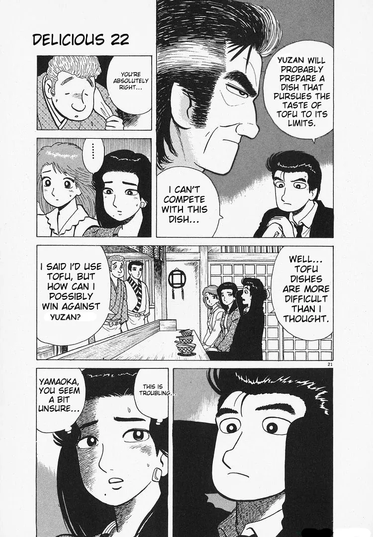 Read Oishinbo chapter 199 image 20 on Lezhin