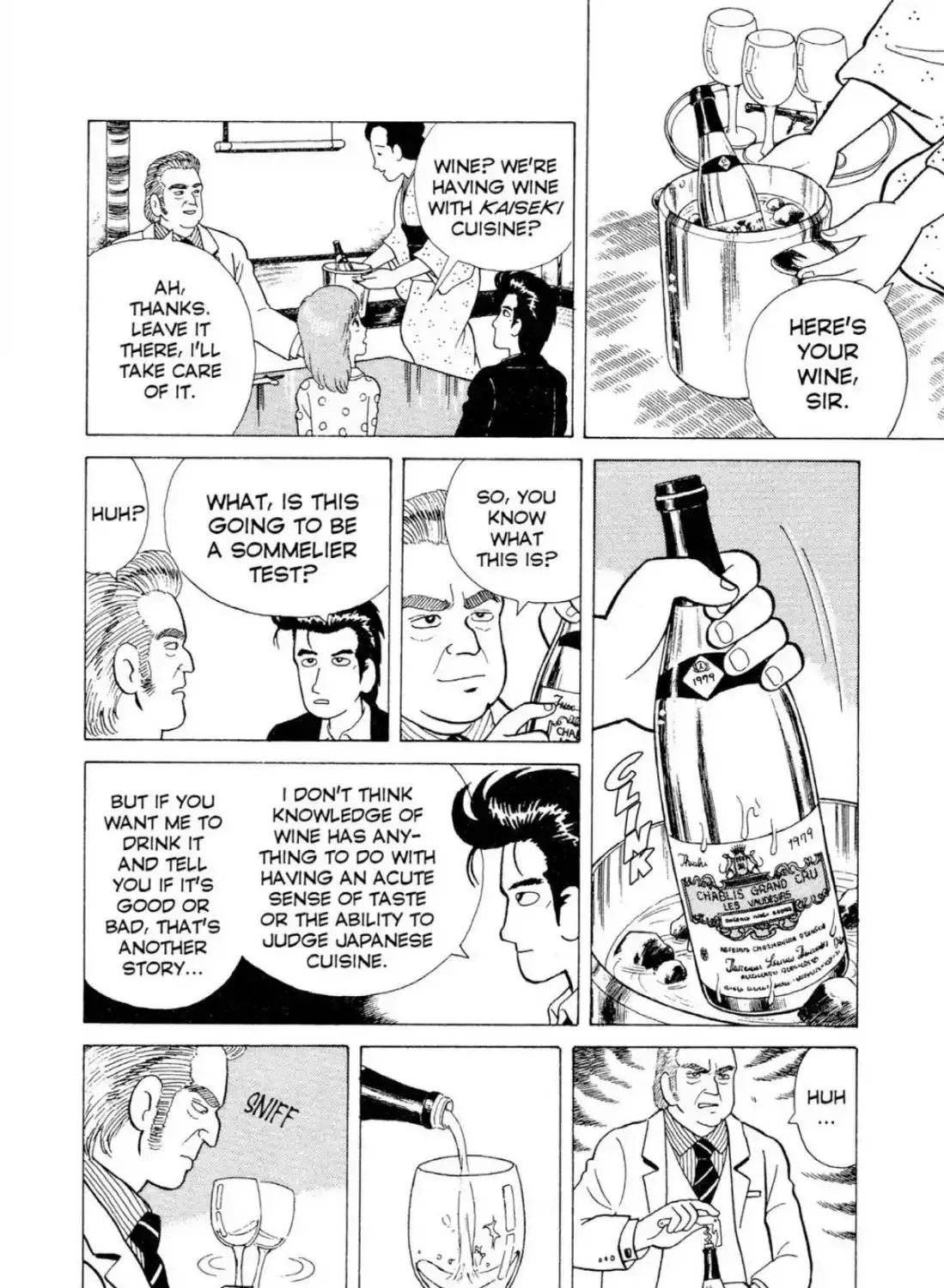 Read Oishinbo chapter 2.1 image 10 on Lezhin