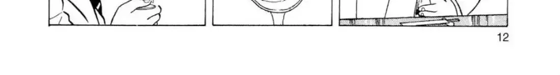 Read Oishinbo chapter 2.1 image 11 on Lezhin