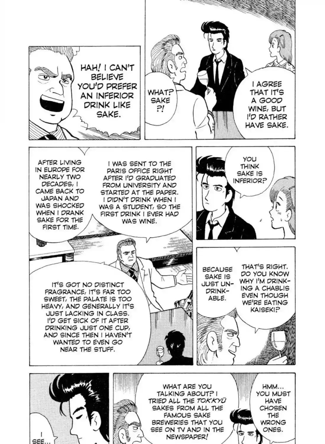 Read Oishinbo chapter 2.1 image 14 on Lezhin