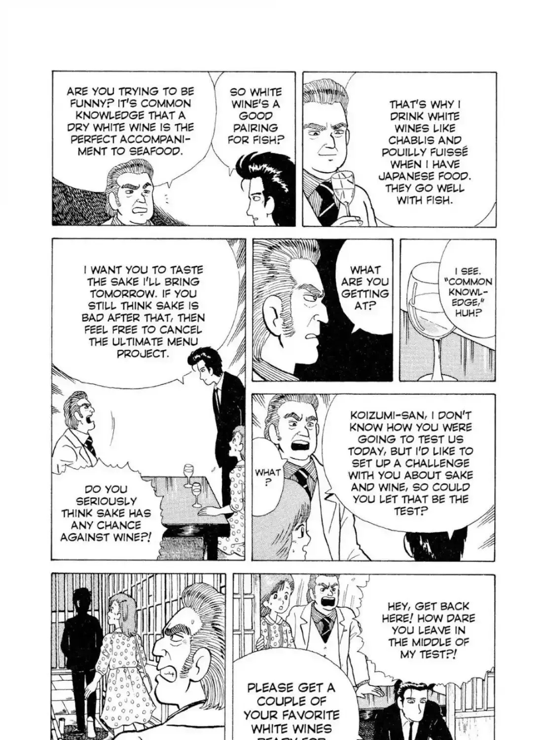 Read Oishinbo chapter 2.1 image 16 on Lezhin