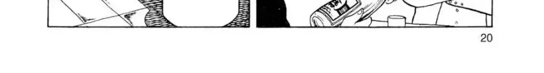 Read Oishinbo chapter 2.1 image 27 on Lezhin