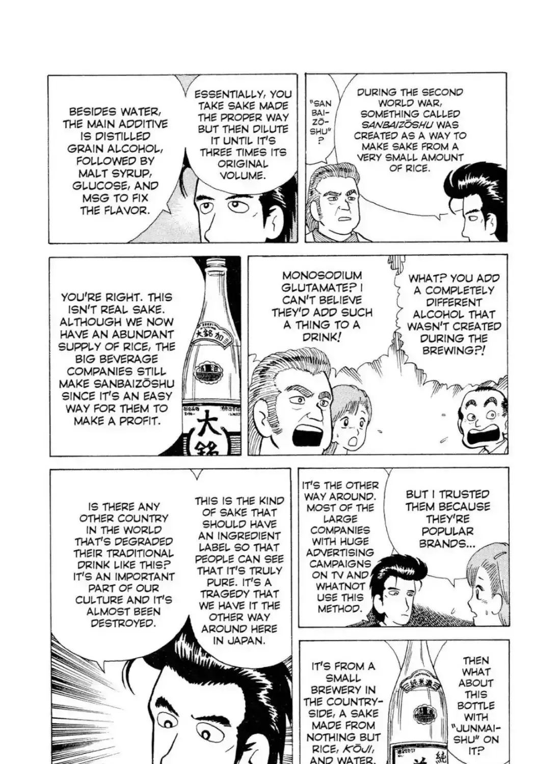 Read Oishinbo chapter 2.1 image 30 on Lezhin