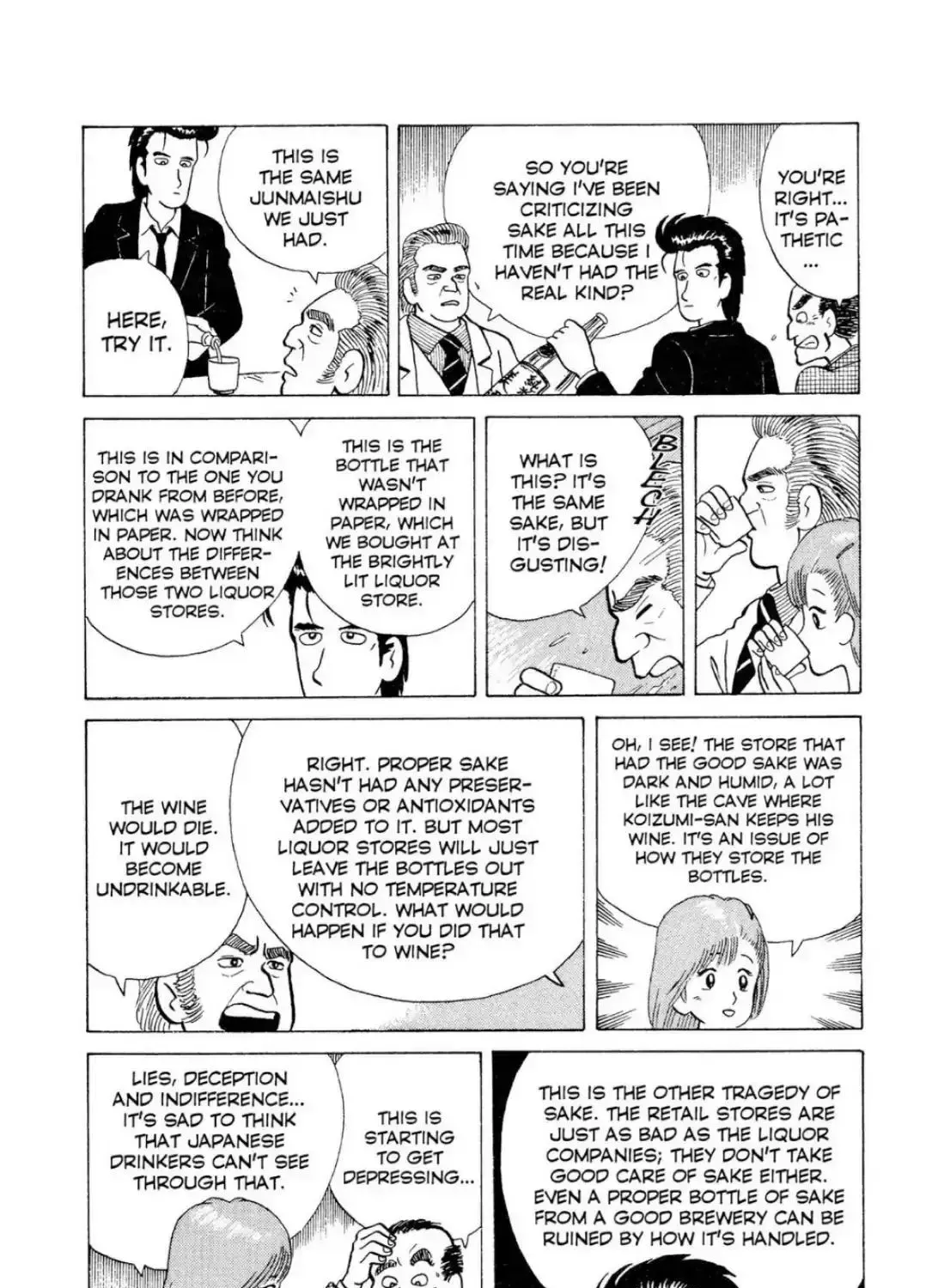 Read Oishinbo chapter 2.1 image 32 on Lezhin