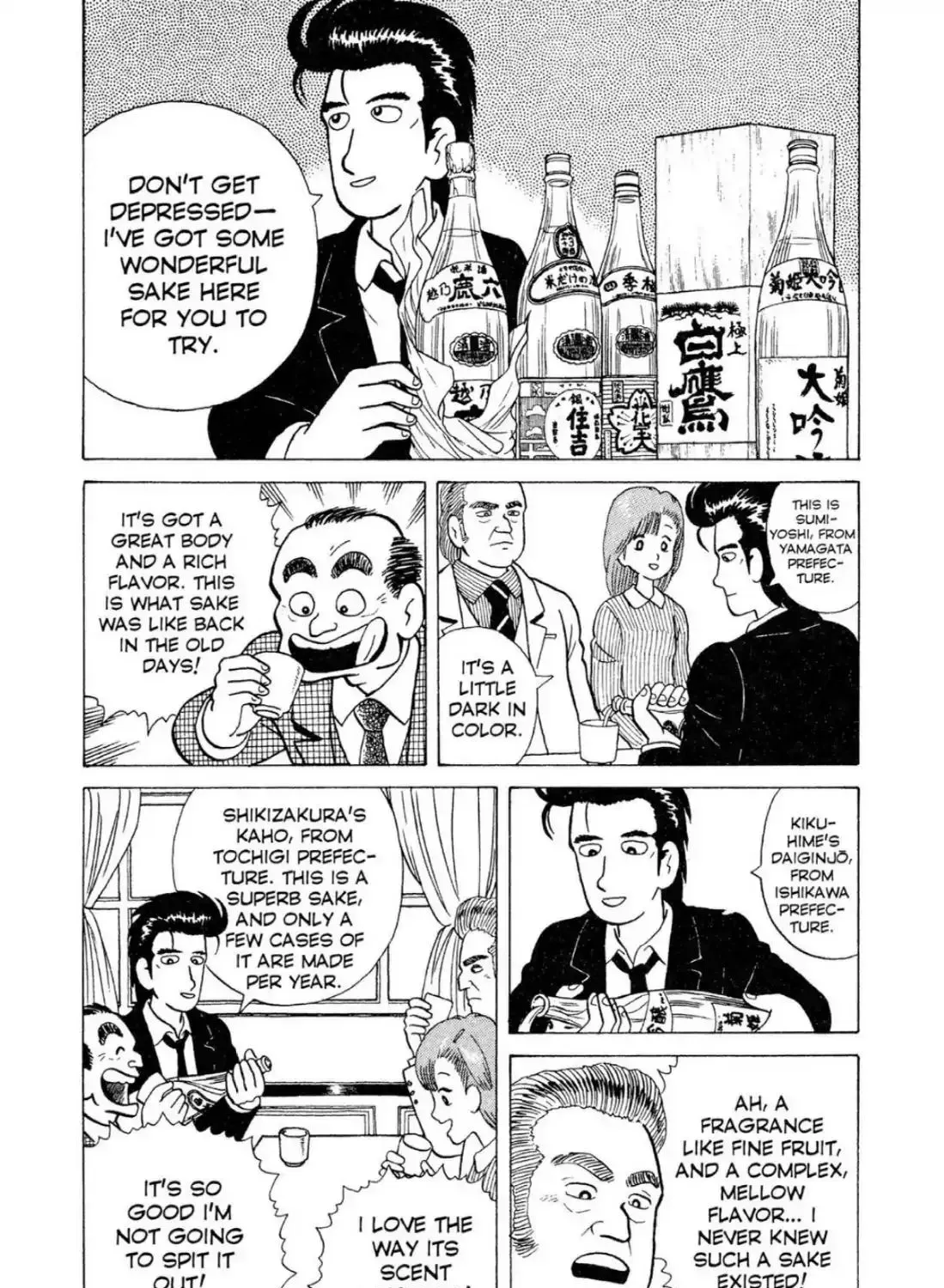 Read Oishinbo chapter 2.1 image 34 on Lezhin