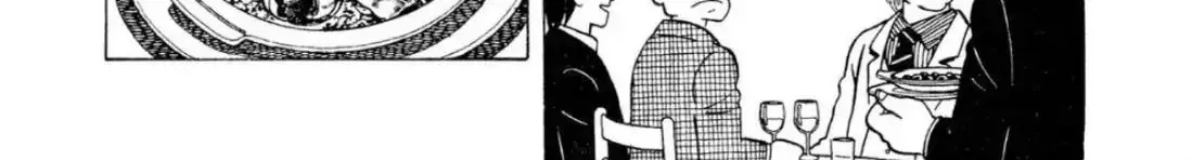 Read Oishinbo chapter 2.1 image 39 on Lezhin