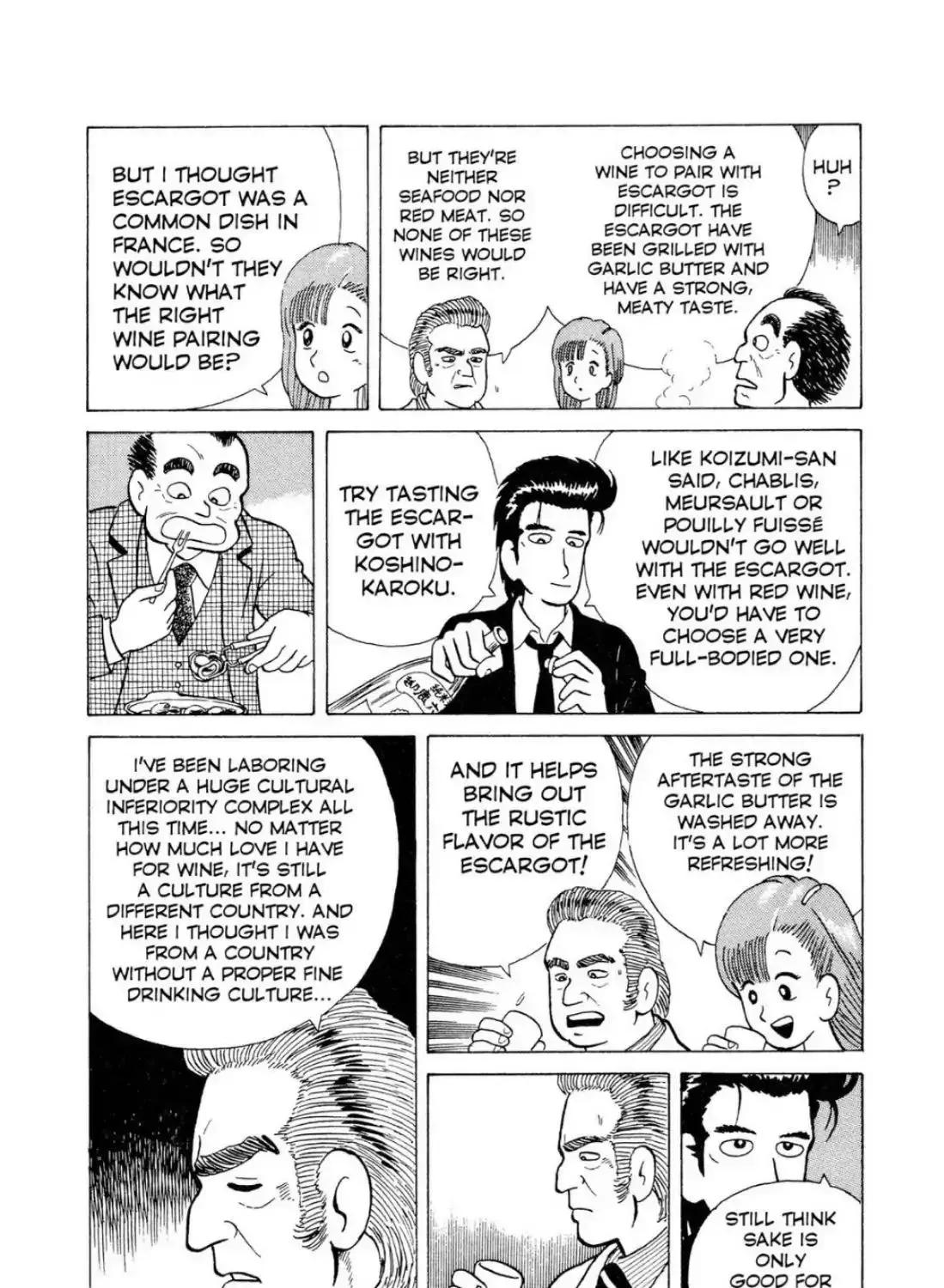 Read Oishinbo chapter 2.1 image 40 on Lezhin