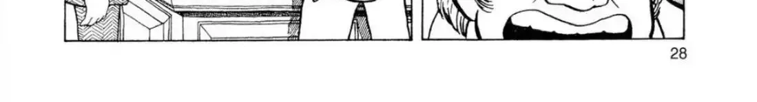 Read Oishinbo chapter 2.1 image 43 on Lezhin