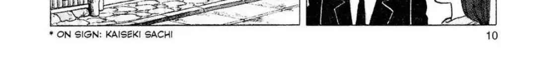 Read Oishinbo chapter 2.1 image 7 on Lezhin