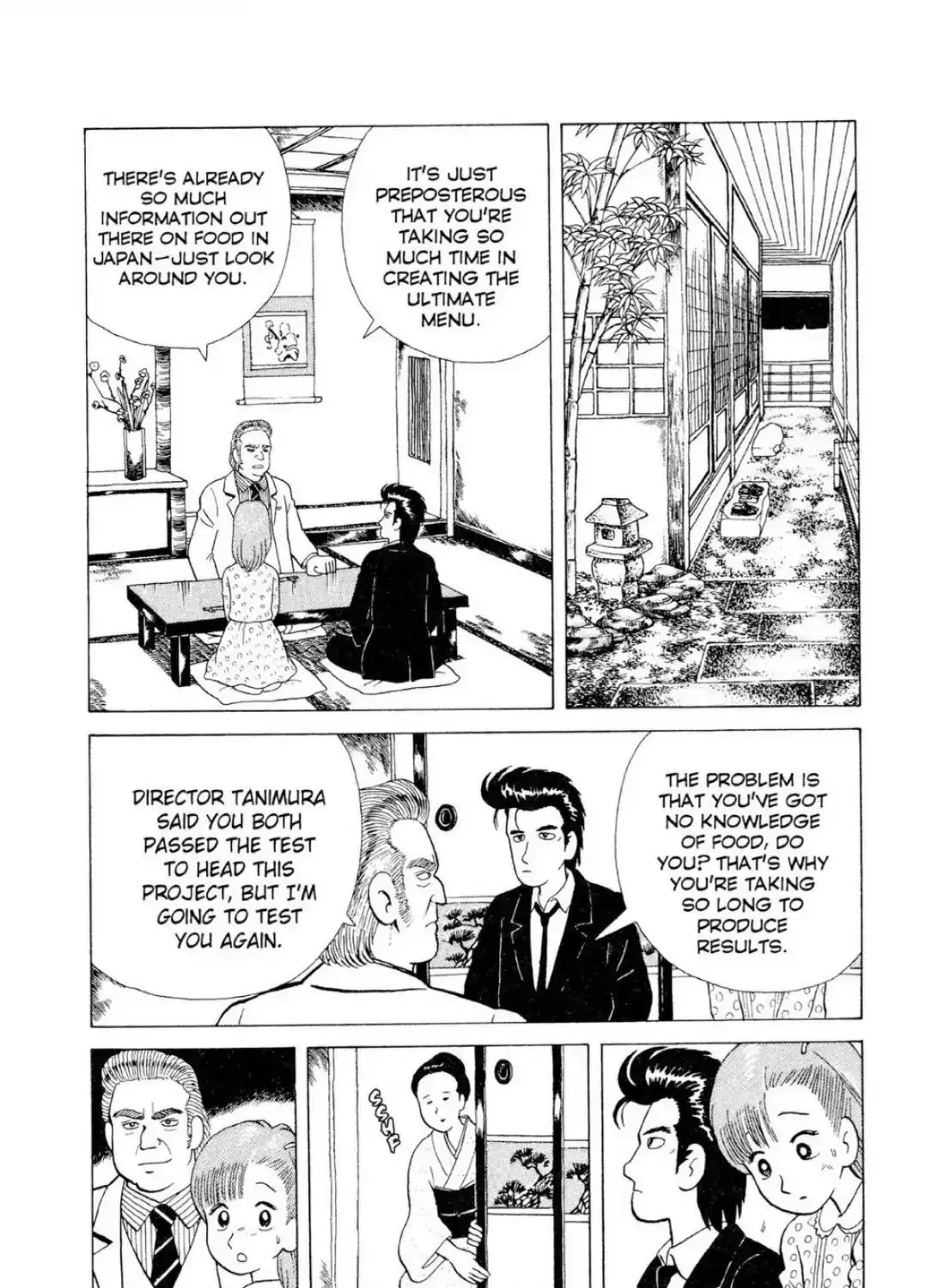 Read Oishinbo chapter 2.1 image 8 on Lezhin