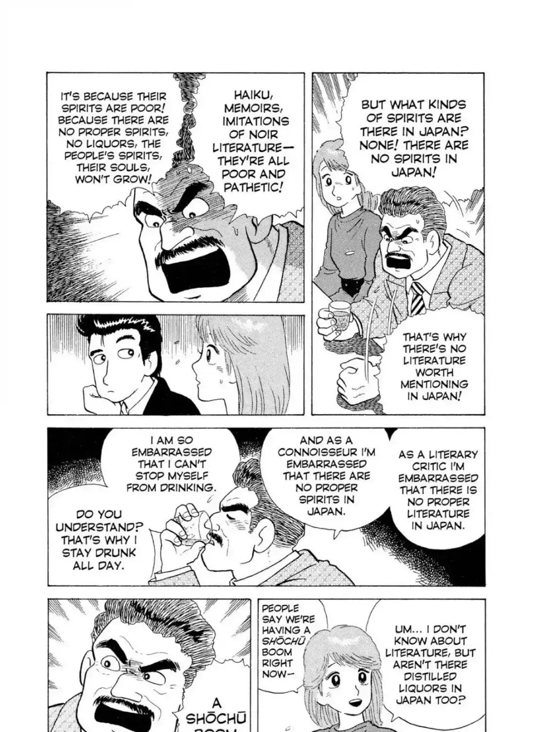 Read Oishinbo chapter 2.2 image 10 on Lezhin