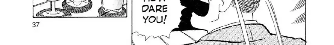 Read Oishinbo chapter 2.2 image 17 on Lezhin