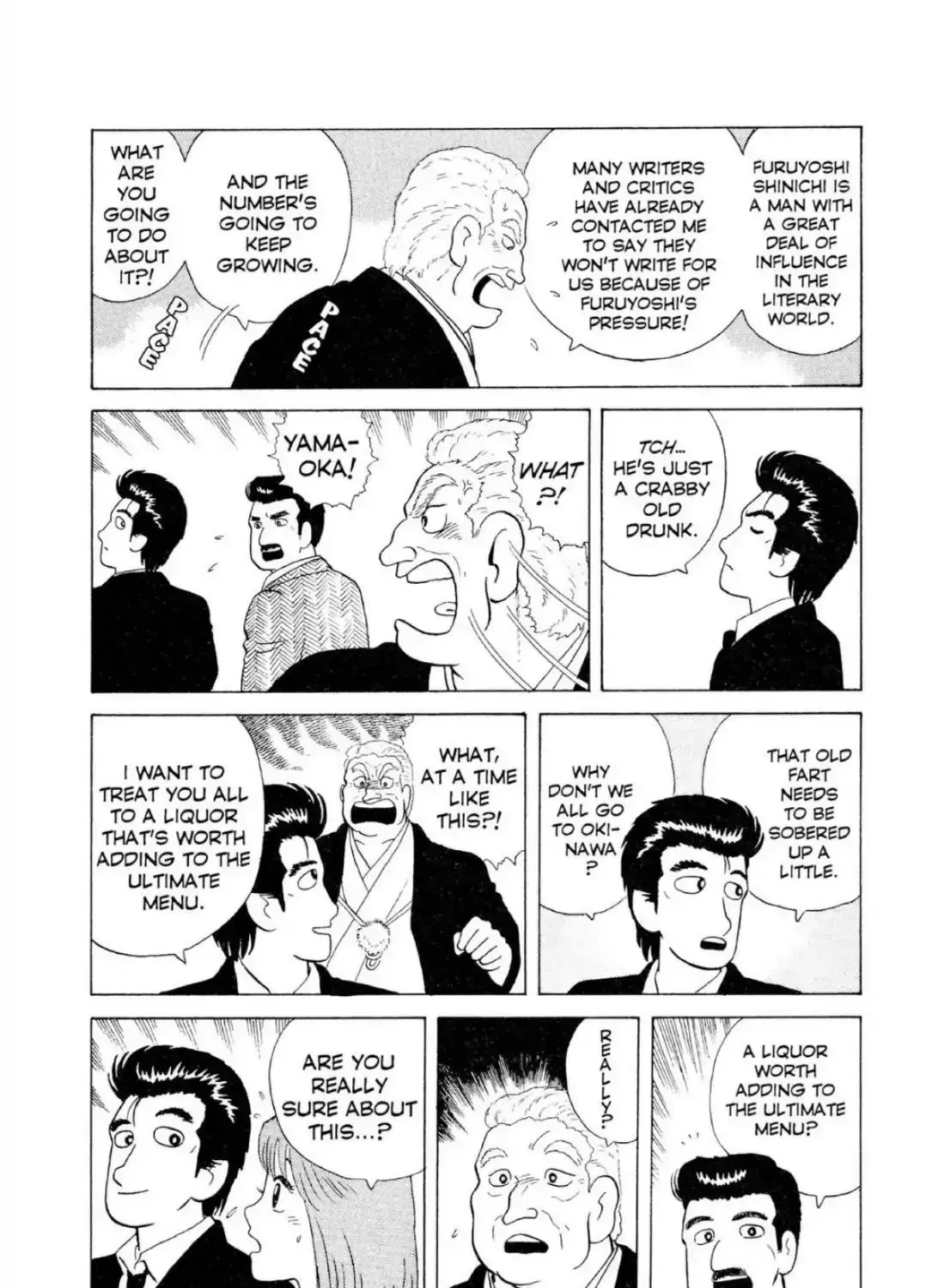Read Oishinbo chapter 2.2 image 20 on Lezhin