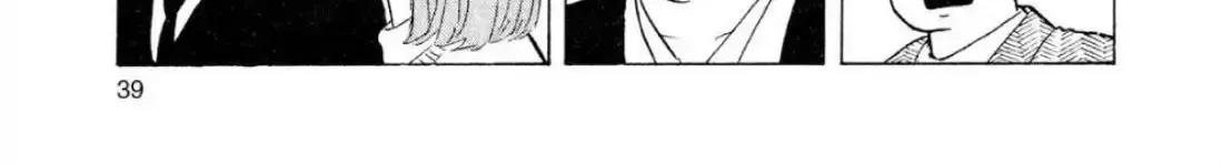 Read Oishinbo chapter 2.2 image 21 on Lezhin