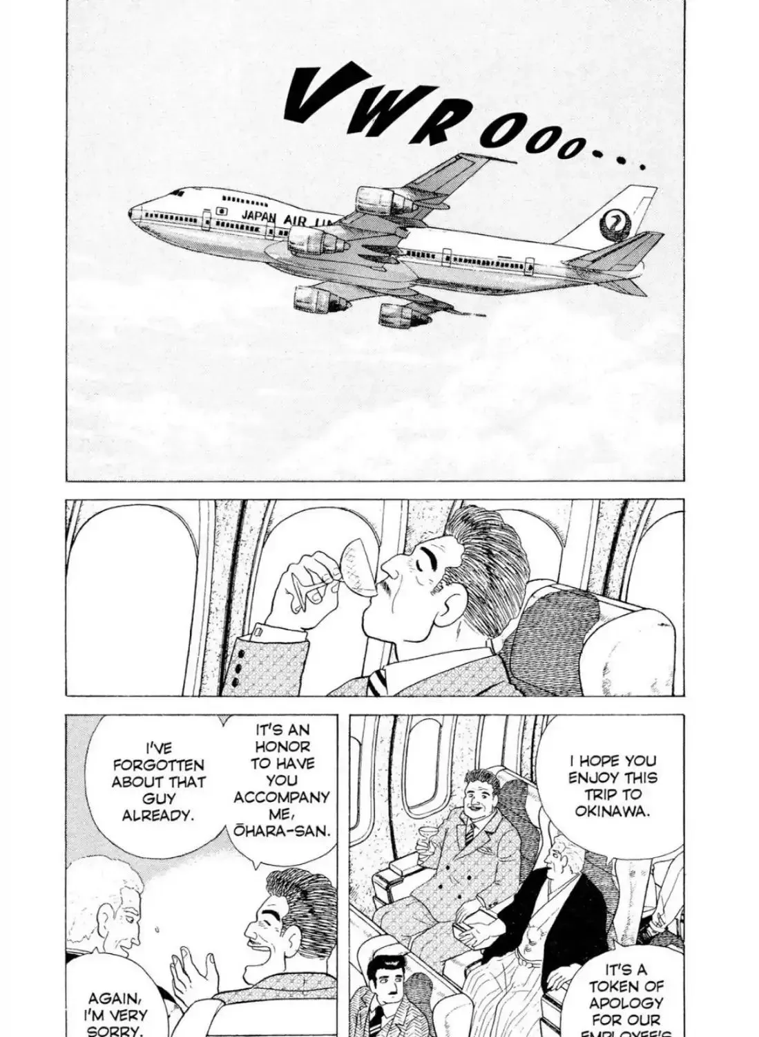Read Oishinbo chapter 2.2 image 22 on Lezhin