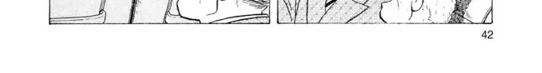Read Oishinbo chapter 2.2 image 27 on Lezhin