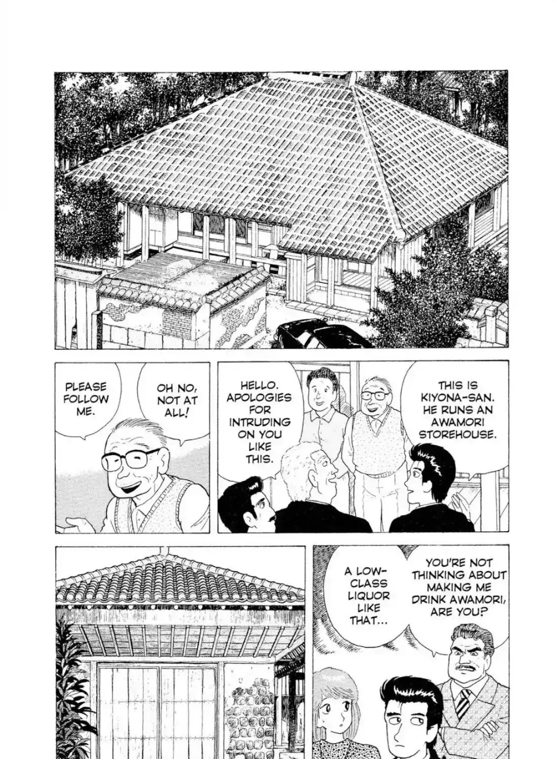 Read Oishinbo chapter 2.2 image 28 on Lezhin