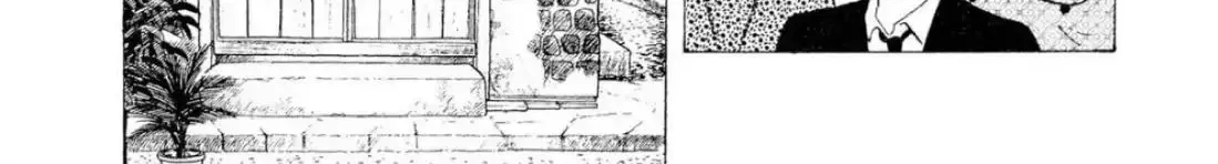 Read Oishinbo chapter 2.2 image 29 on Lezhin