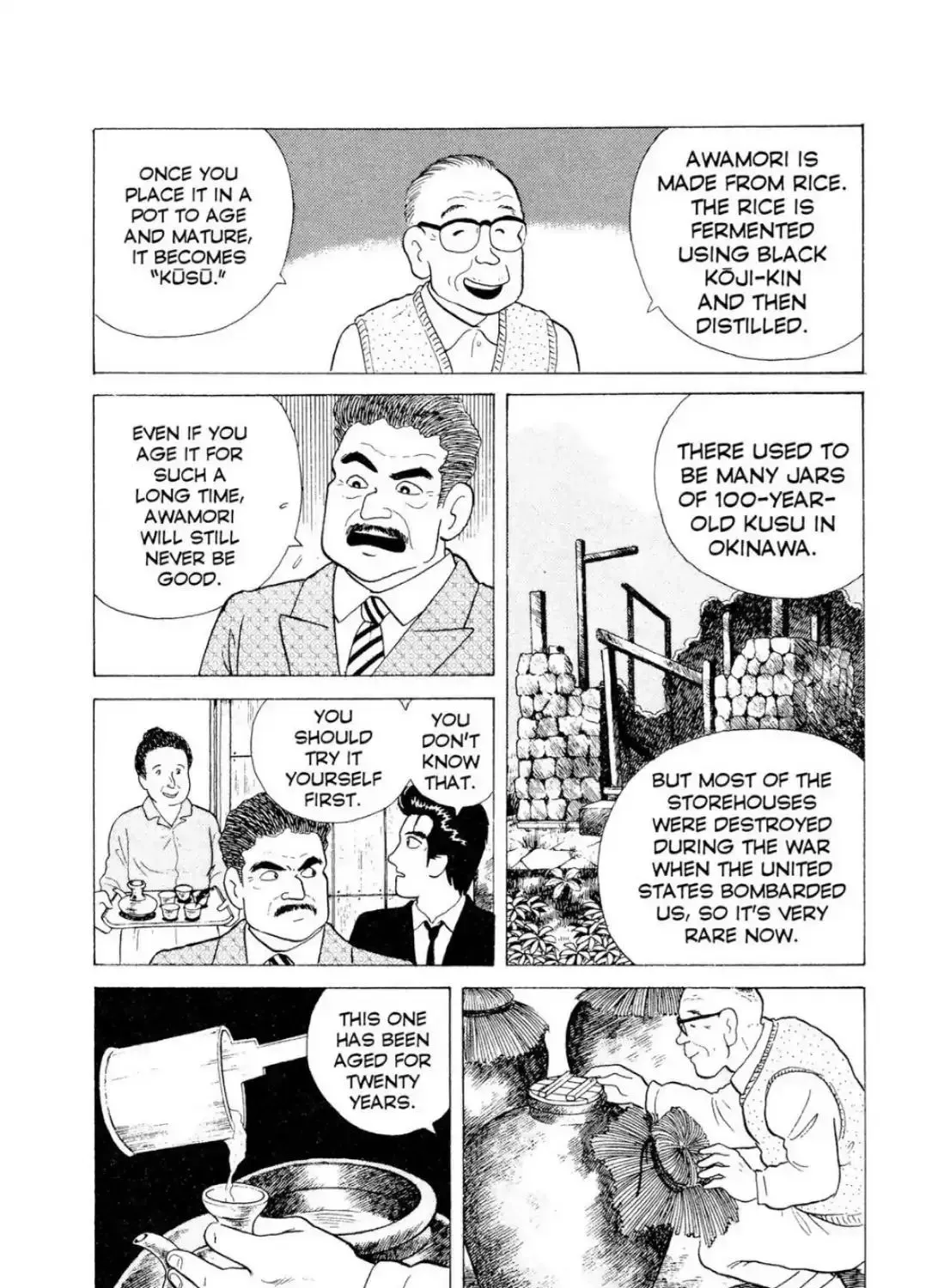 Read Oishinbo chapter 2.2 image 32 on Lezhin