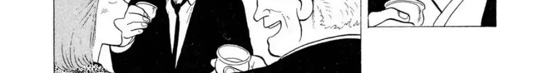 Read Oishinbo chapter 2.2 image 37 on Lezhin