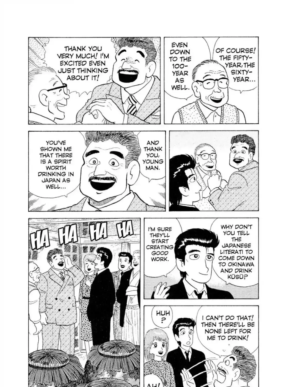 Read Oishinbo chapter 2.2 image 40 on Lezhin