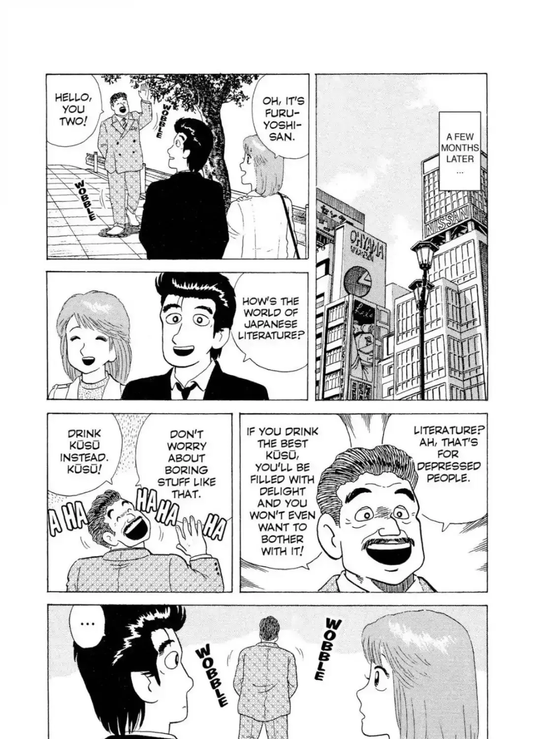 Read Oishinbo chapter 2.2 image 42 on Lezhin