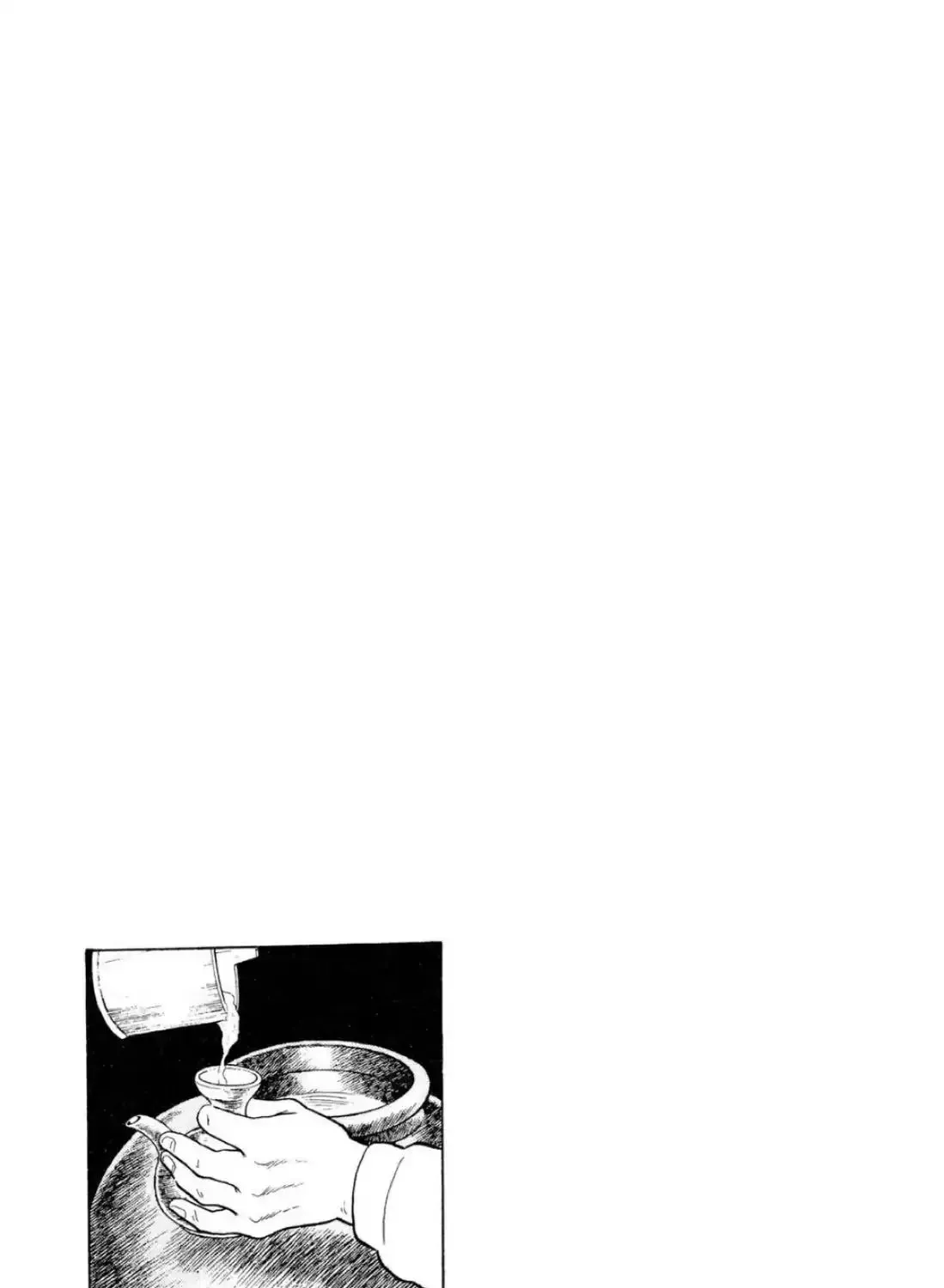Read Oishinbo chapter 2.2 image 44 on Lezhin