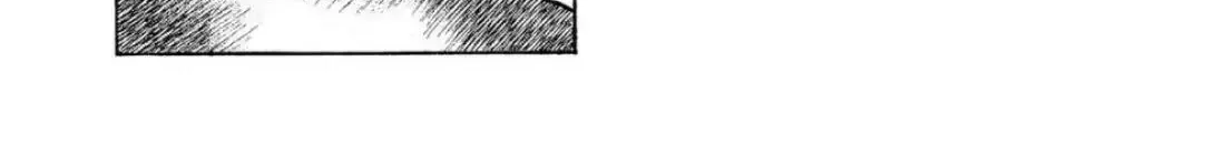Read Oishinbo chapter 2.2 image 45 on Lezhin