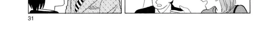 Read Oishinbo chapter 2.2 image 5 on Lezhin