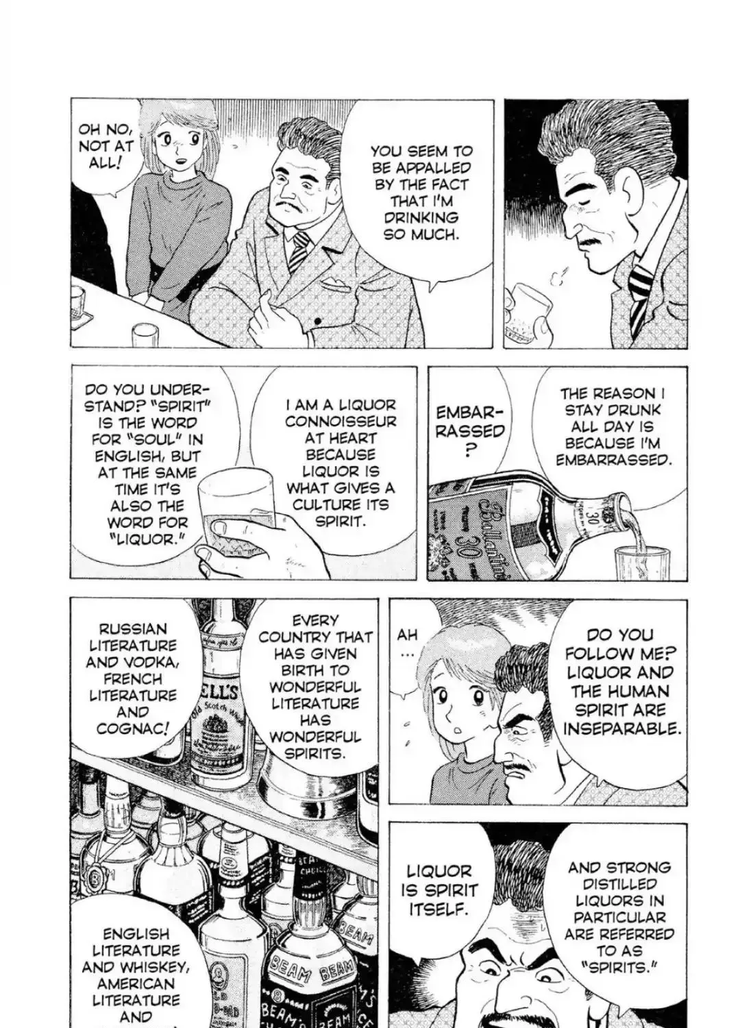Read Oishinbo chapter 2.2 image 8 on Lezhin