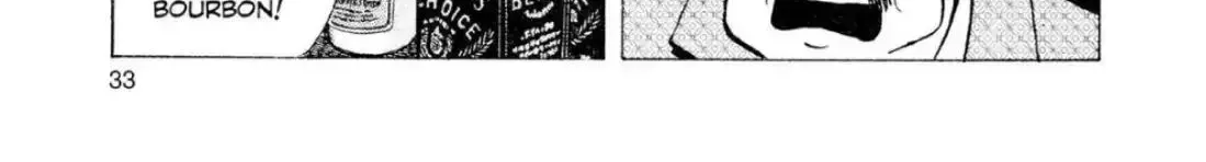 Read Oishinbo chapter 2.2 image 9 on Lezhin