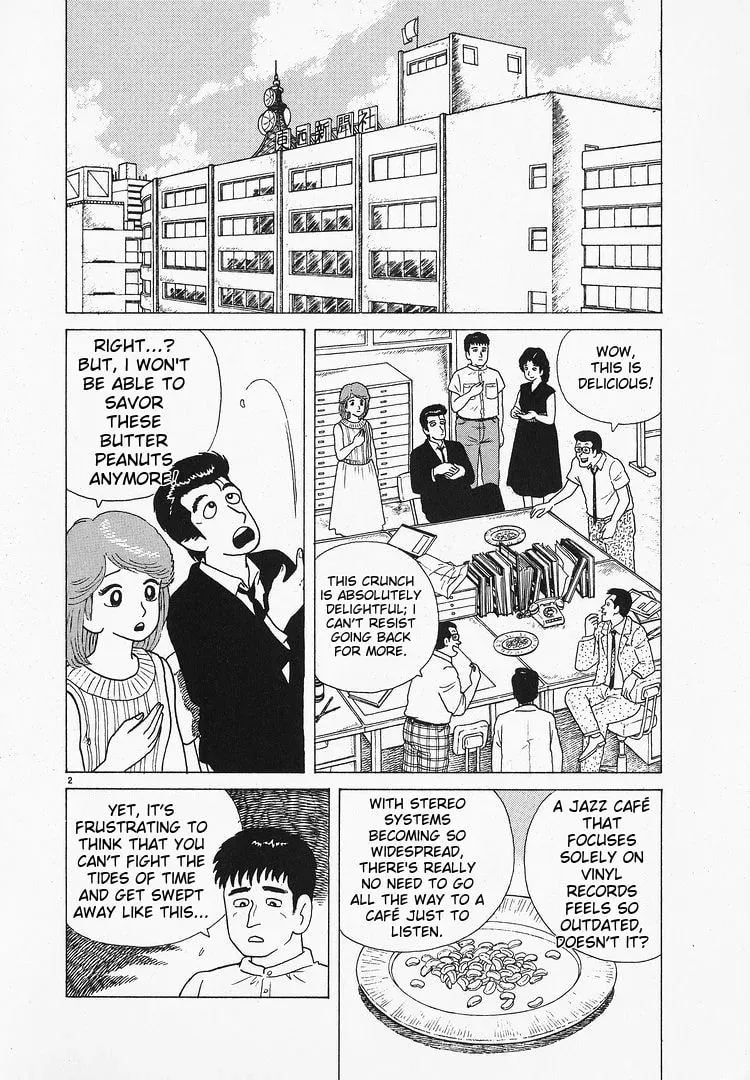 Read Oishinbo chapter 2.3 image 1 on Lezhin