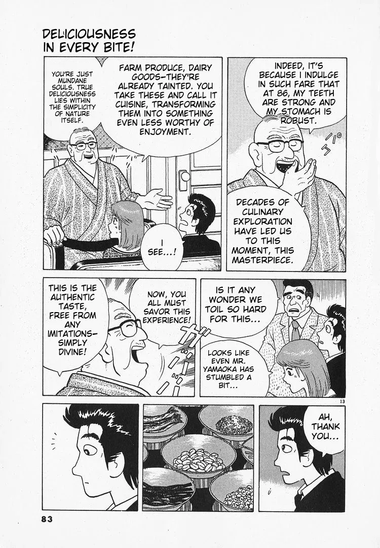Read Oishinbo chapter 2.3 image 12 on Lezhin